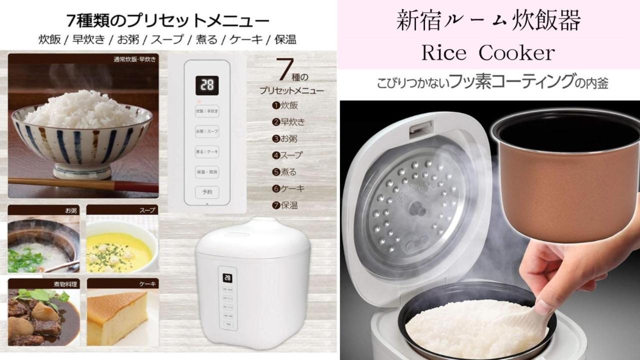 טוקיו Fact Dream House 新宿三丁目徒歩3分色々揃うワンルーム מראה חיצוני תמונה